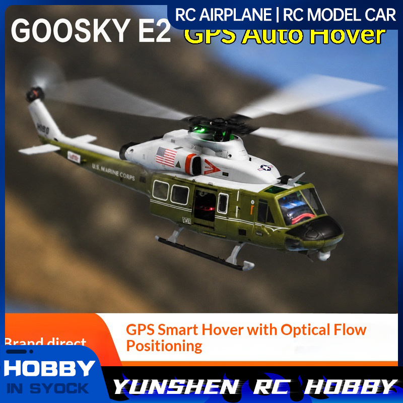 Rc Helicopter Charger - 구스키 E2 Uh-1y GPS 브러시리스 원격