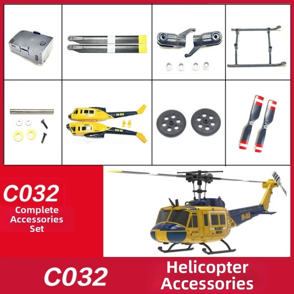 Rc Helicopter Coaxial - 새로운 RC ERA RC 헬리콥터 예비