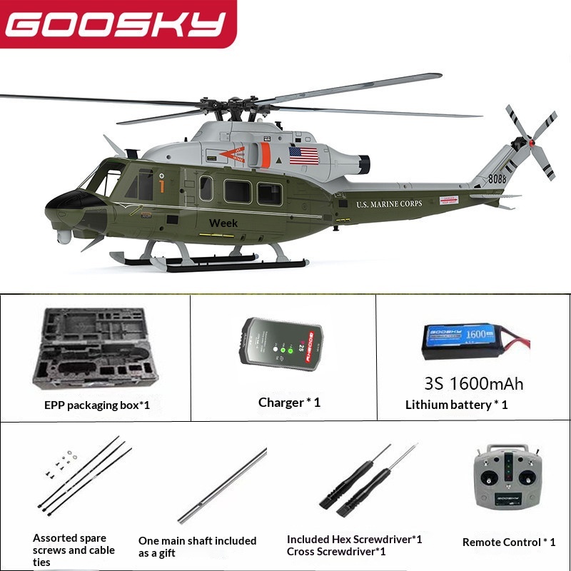 구스키 E2 Uh-1y GPS 브러시리스 원격 조종 헬 - Rc Helicopter Charger 리뷰 및 가격