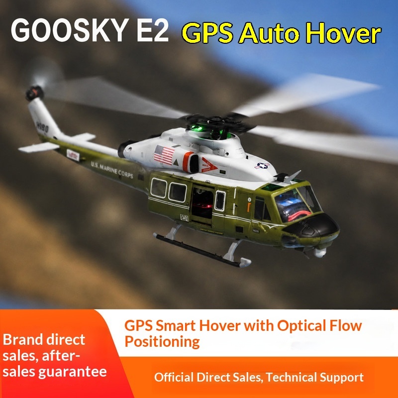 구스키 E2 Uh-1y GPS 브러시리스 원격 조종 헬 - Rc Helicopter Charger 리뷰 및 가격