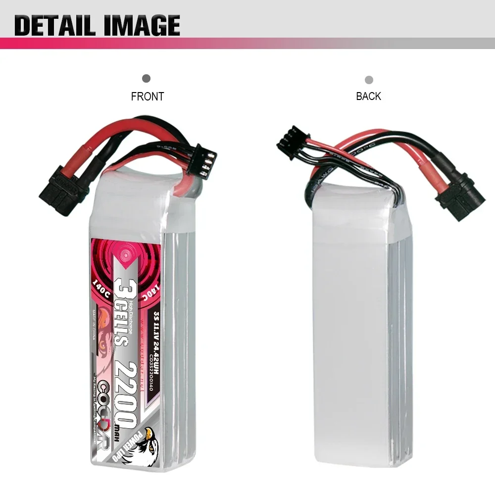 2200mAh 3S 11.1V Li-po 배터리 140 - Rc Helicopter Case 리뷰 및 가격