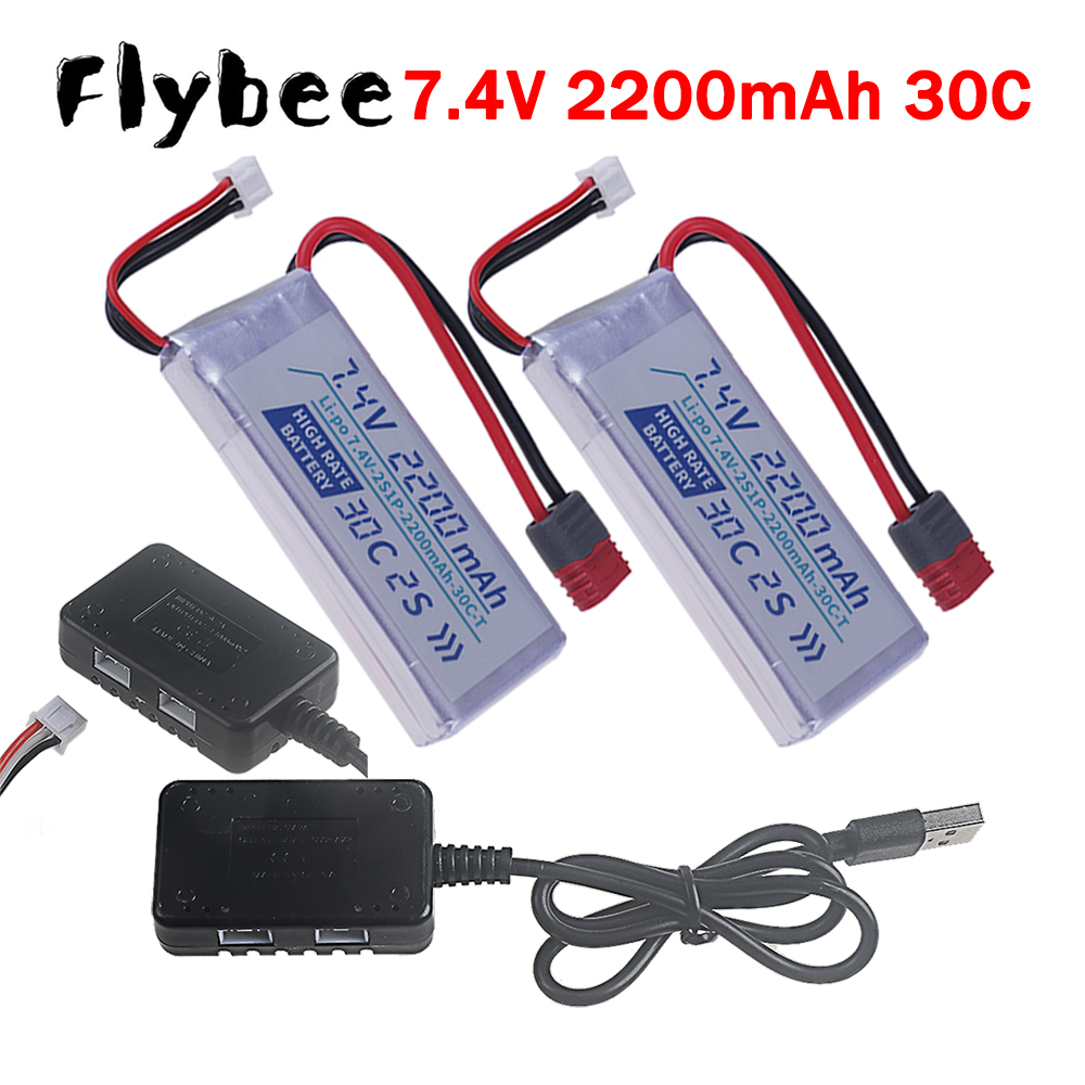 T 플러그 고속 30C 2200mah 7.4V 리포 배 - Rc Helicopter Parts 리뷰 및 가격